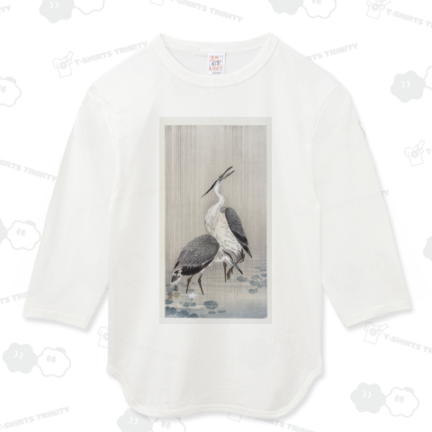 雨の中の二羽の鷺 小原古邨 1900~1910年