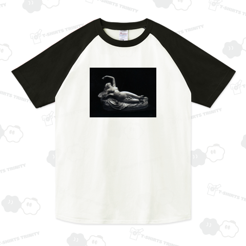 シャルル・オーギュスト・フレイキン作「横たわるプシュケ」の彫刻(1851年、匿名)。