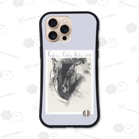 Warhorse, Odilon Redon, 1894