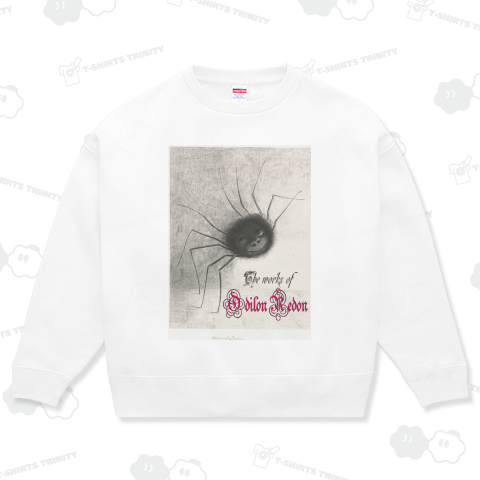 クモ、オディロン・ルドン、1887年