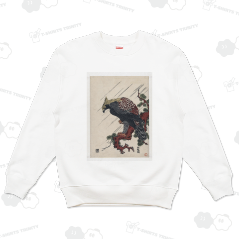 雨中松枝の鷲 磯田湖龍斎 1770-1780年