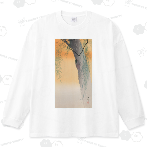 小原古邨 – 柳に油蝉