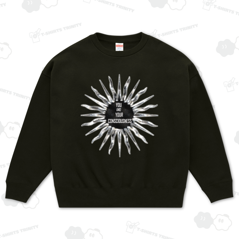 黒い太陽 Ⅱ YOU AND YOUR CONSCIOUSNESS 「貴方と貴方の意識」