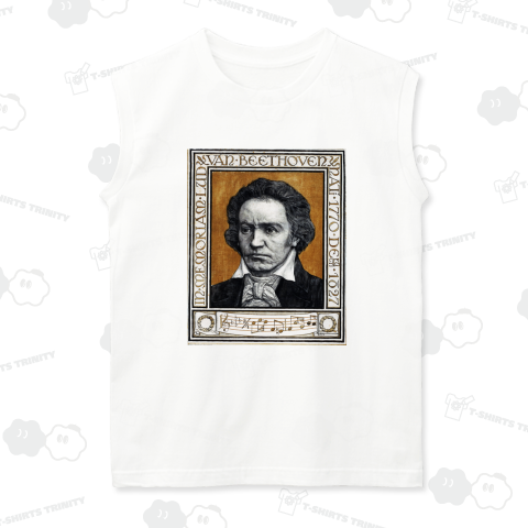 ルートヴィヒ・ヴァン・ベートーヴェンの肖像 アンソニー・ダーキンデレン 1901年～1902年