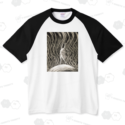 Ascension Consciousness