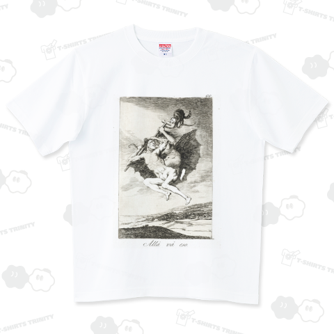 「棒と蛇にぶら下がった魔女と悪魔」ー版画