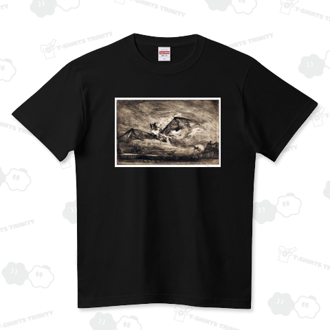 コウモリのような生き物がいる夜の風景 マルセル・ルー 1900年頃～1922年頃