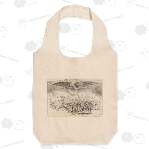 サタンに支配された群衆