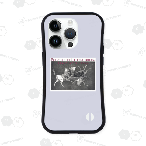 Folly of the little bulls, Francisco de Goya, 1815 - 1820