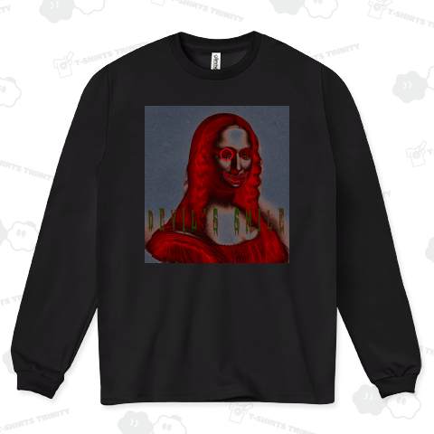 悪魔のほほえみ Ⅱ