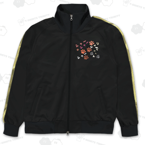 ニャー、ニャンでやねん”!