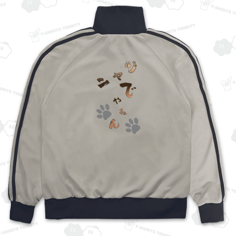 ニャンでやねん!BR [バックプリント」