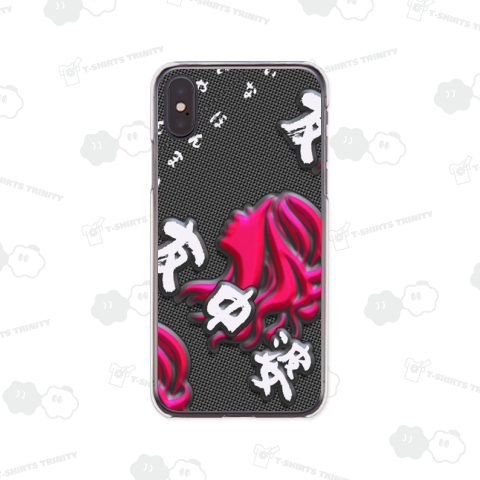 ユーチューバー「友中婆」Ⅱ