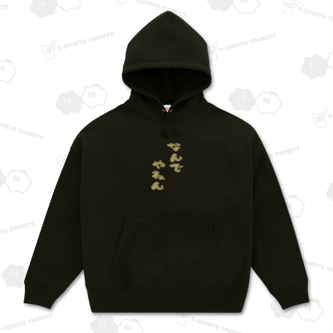 なんでやねん‐Ⅱ