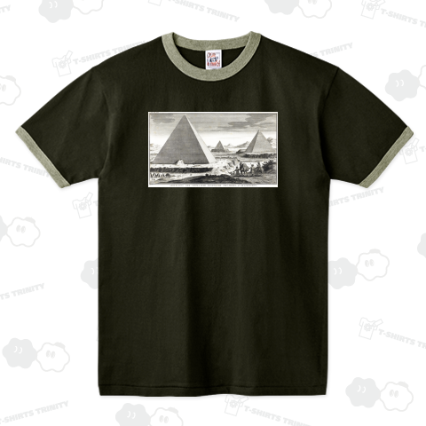 3つのピラミッドのある風景 ヤン・カスパー・フィリップス 1732年～1733年