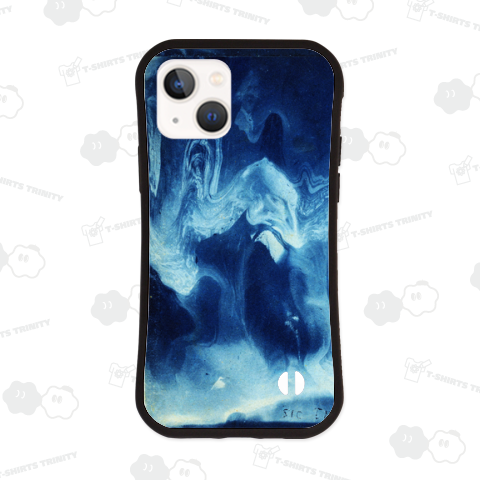 変容 - シック・トランジット、ルイ・デュコ・デュ・オーロン、1891