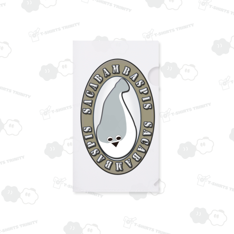 Sacabambaspis 「サカバンバスピス」Ⅱbe