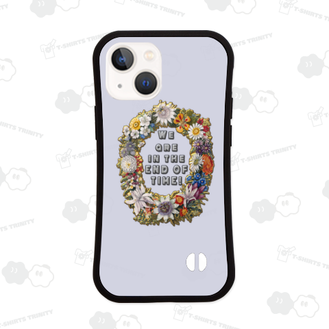 We are in the END OF TIME!