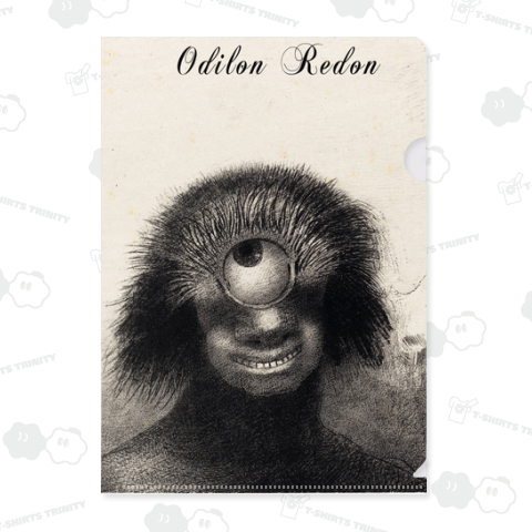 Odilon Redonオディロン・ルドン[不恰好なポリープは薄笑いを浮かべた醜い一つ目巨人のように岸辺を漂っていた]