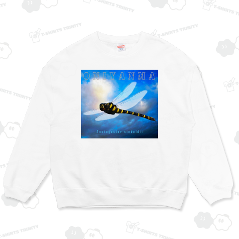 虫よけーオニヤンマ (バックプリント)