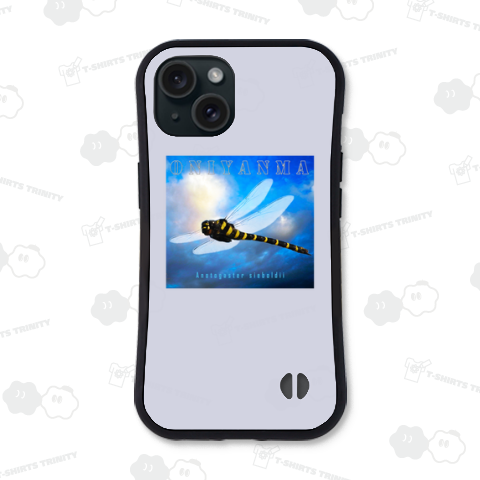 虫よけーオニヤンマ (バックプリント)