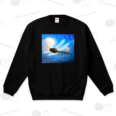 虫よけーONIYANMA