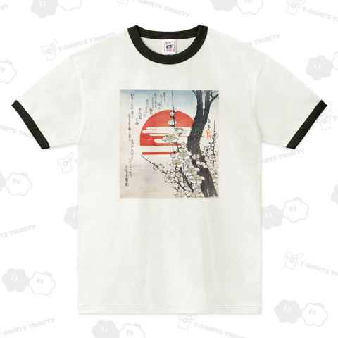 日の出前の梅の花 八島岳亭 1825年頃