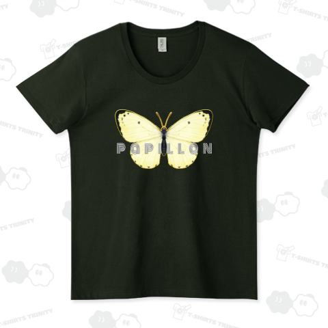 papillon-「jaune」