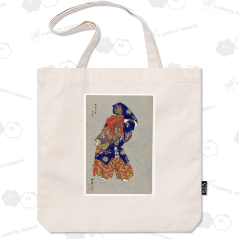 能楽百番 春日龍神、月岡耕漁、1925年