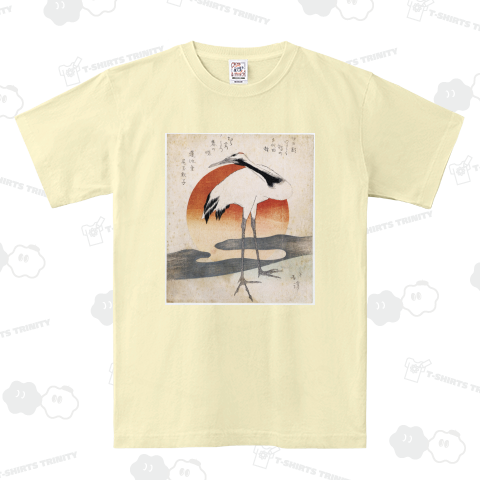 初日の出を拝む鶴、魚屋北渓、1821年頃