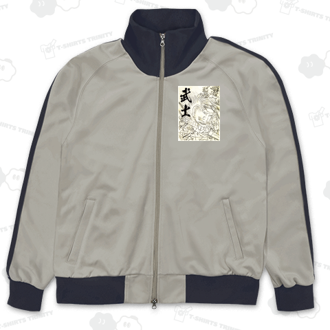 武士「葛飾北斎画」切り抜き)