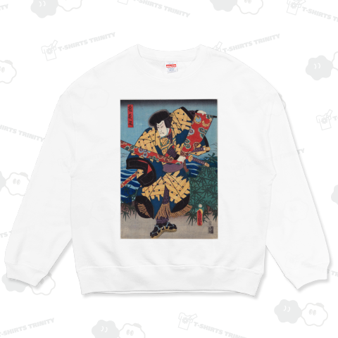 布を引く射手・為朝 歌川国貞 1854年