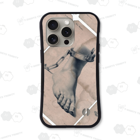 足首を鎖でつながれた足の習作、ベルナール・ロマン・ジュリアン、1838-1841年