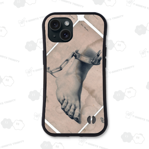 足首を鎖でつながれた足の習作、ベルナール・ロマン・ジュリアン、1838-1841年