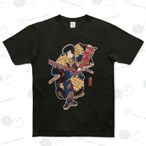 布を引く射手・源為朝 (一) 歌川国貞 1854年