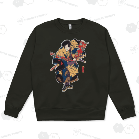 布を引く射手・源為朝 (一) 歌川国貞 1854年