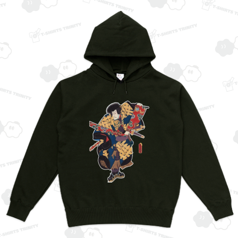 布を引く射手・源為朝 (一) 歌川国貞 1854年