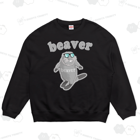 beaver Gray