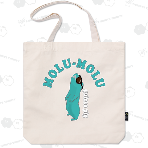 MOLU-MOLUサングラスー1 emerald