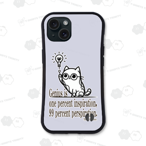 “天才とは1%のひらめきと99%の努力である”