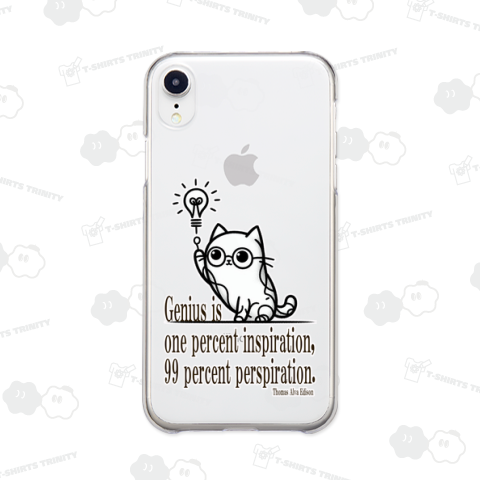 “天才とは1%のひらめきと99%の努力である”