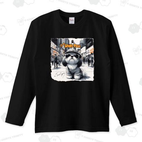 ぼくShih Tzu ロングTシャツ(5.6オンス)