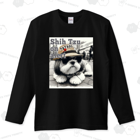 かわいいシーズー♡お散歩パトロール警戒中! ロングTシャツ(5.6オンス)
