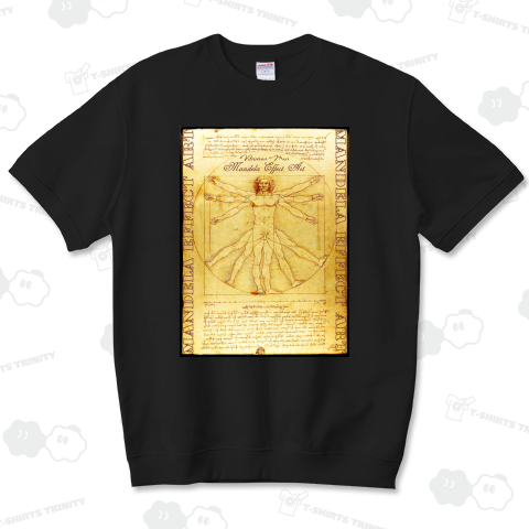 Mandela Effect Art「Vitruvian Man」