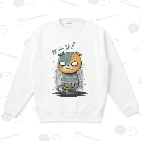 猫さんショック!