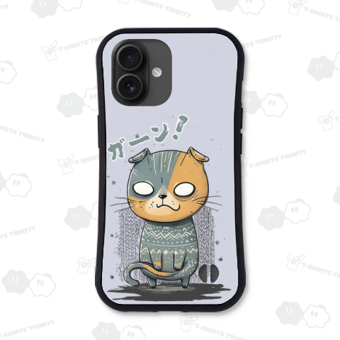 猫さんショック!