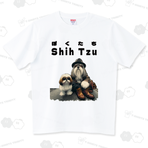 ぼく達Shih Tzu