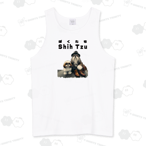 ぼく達Shih Tzu