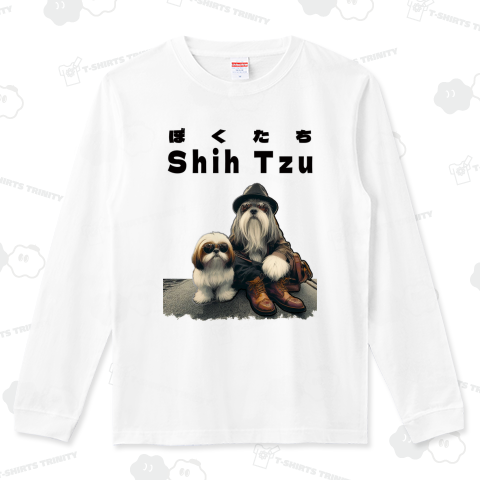 ぼく達Shih Tzu