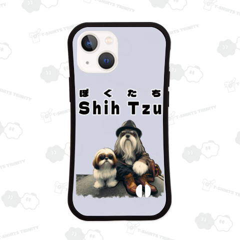 ぼく達Shih Tzu
